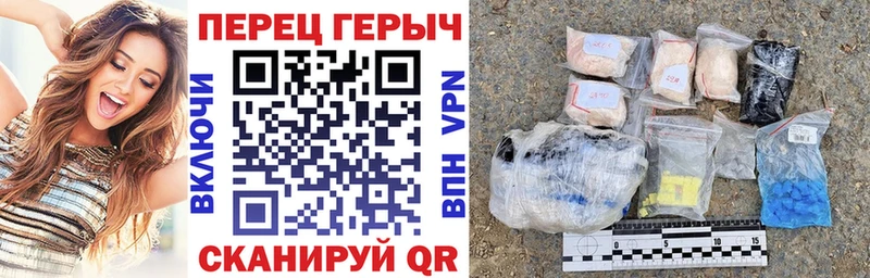 Героин Афган  OMG вход  Зеленодольск  наркота 