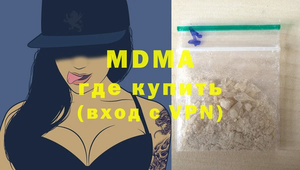 крисы Елизово
