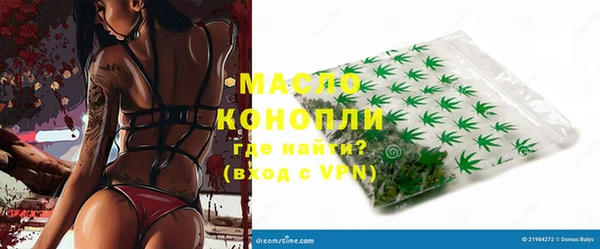 крисы Елизово