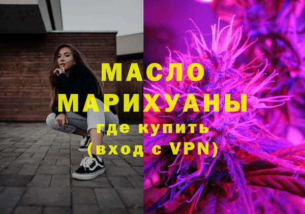 бутик Елабуга