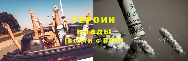бутик Елабуга