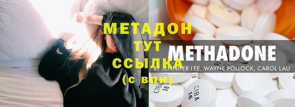 крисы Елизово