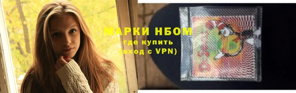 скорость mdpv Ельня
