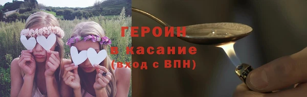 бутик Елабуга