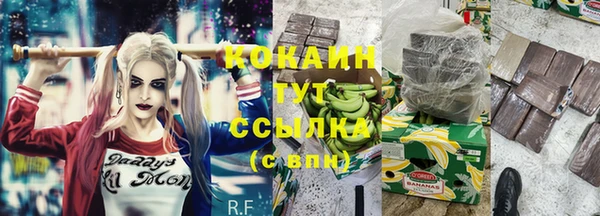 бутик Елабуга