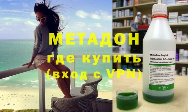скорость mdpv Ельня