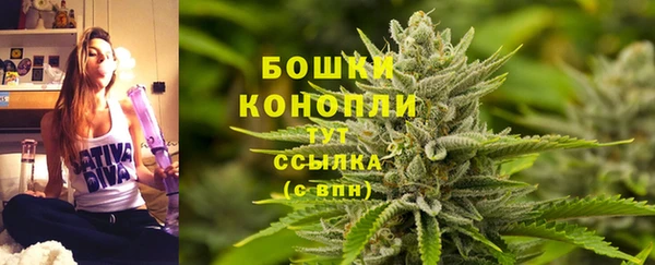 бутик Елабуга