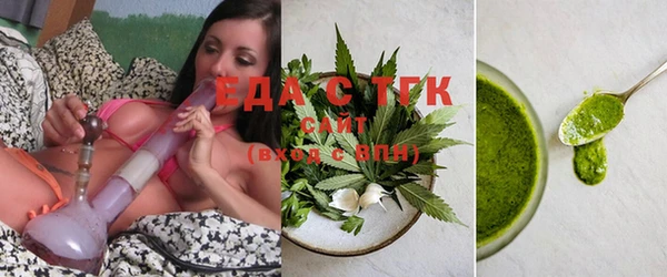 крисы Елизово