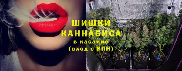 скорость mdpv Ельня