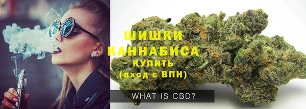 mdma Воткинск