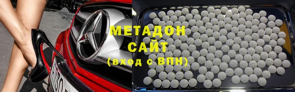 крисы Елизово