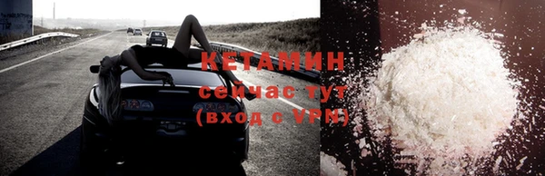 бутик Елабуга