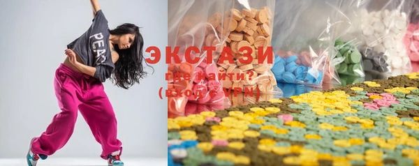 mdma Воткинск