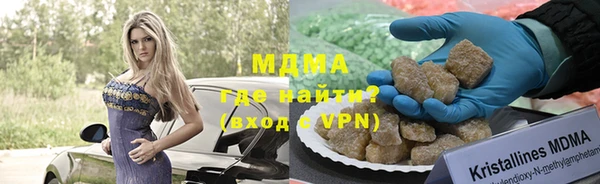сатива Вуктыл